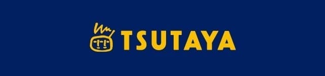 TSUTAYA